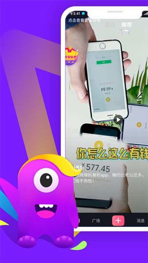 
哇咔搞笑